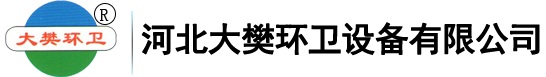 �ӱ��󷮭h�l�O�����޹�˾
